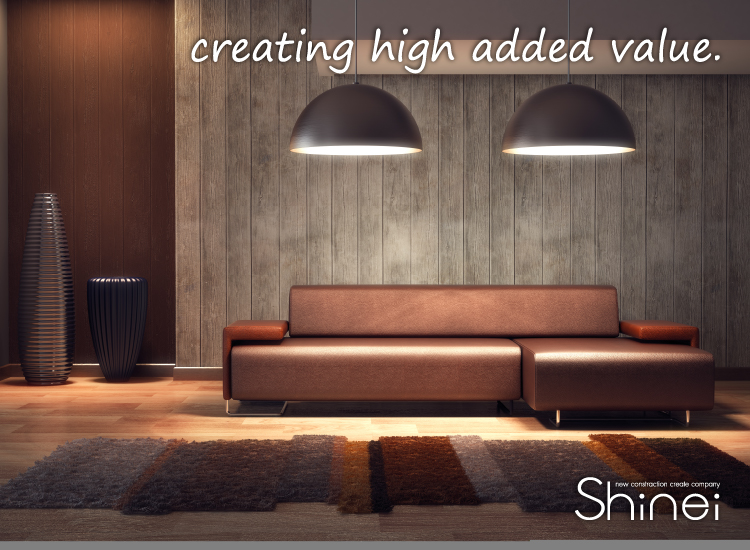 リフォームイメージ