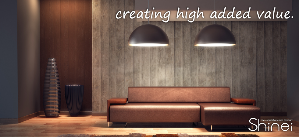 リフォームイメージ