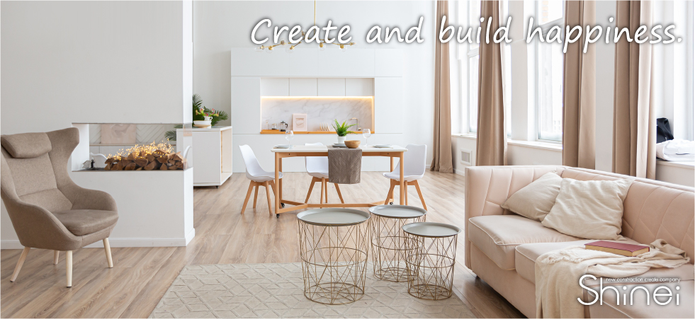 リフォームイメージ